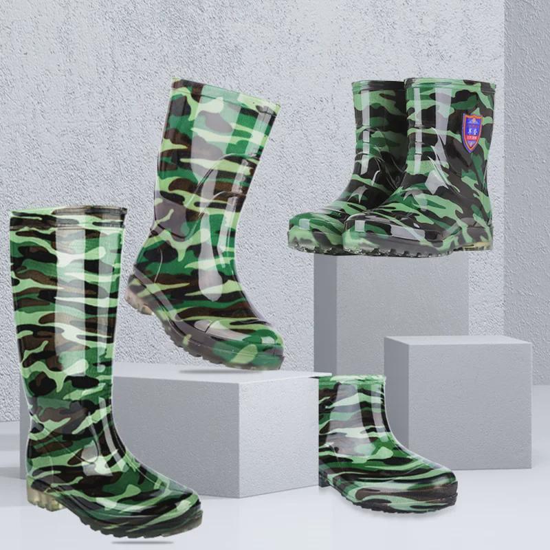 

2025 Men s High-Top Camouflage Waterproof Construction Boots 41