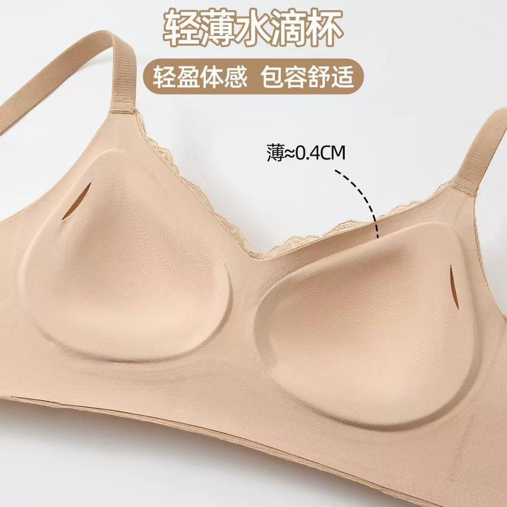Lace V-neck small chest gathered without steel ring, breast closed, anti-expansion soft support breathable bra cover