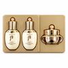 The history of whoo Cheongidan Hwahyun 3-Piece Gift Set (3 Options)