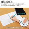 KOKUYO Campus Soft Ring Notizbuch B5 Dot B liniert Schwarz 3-Farben-Set S-S111BTX3SET
