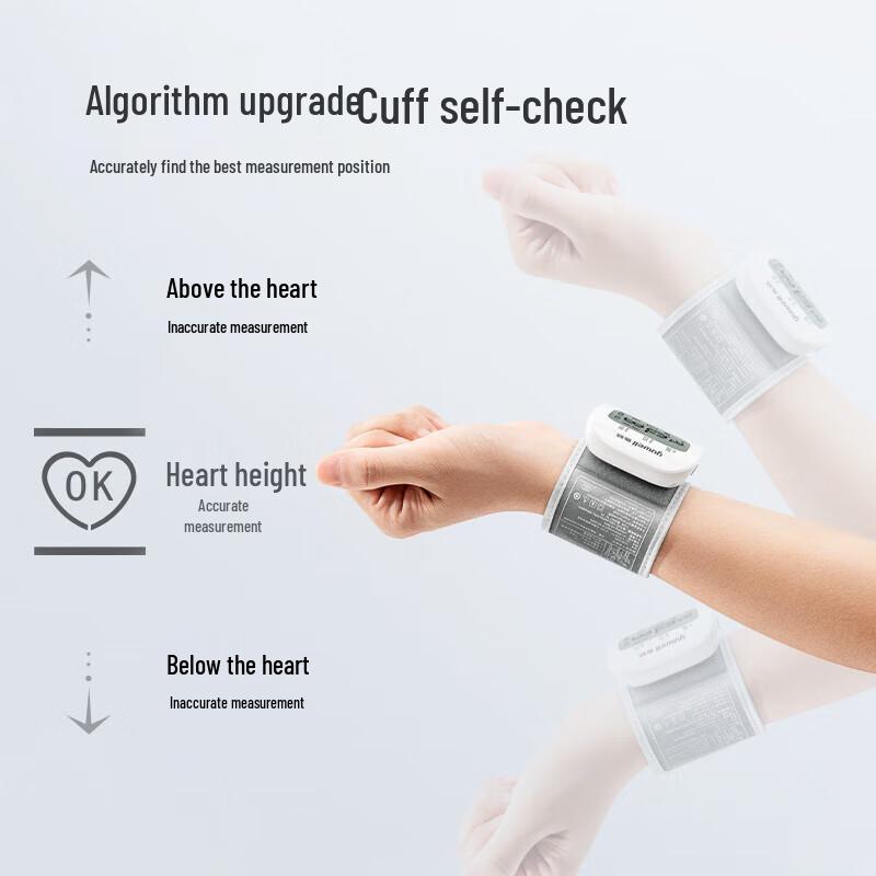 YUWELL YE8800AR Wrist Blood Pressure Monitor