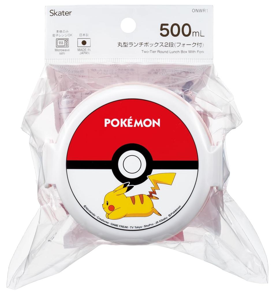 Skater Round Lunch 500ml Two with Made In Pokemon Monster Ball Box, Capacity, Tiers, Fork, Japan, 25, ONWR1-A