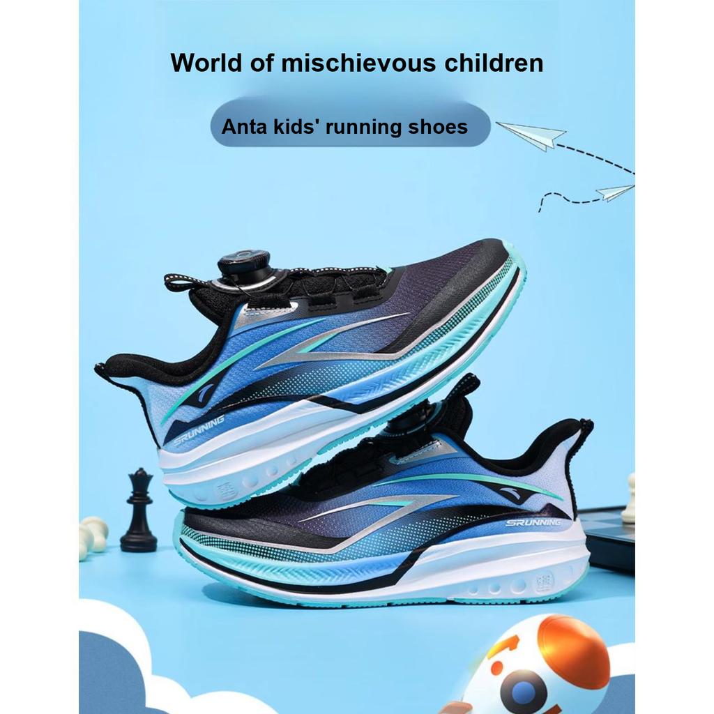 Anta Kids Hailang Fabric Comfortable Durable Low-Top Running Shoes Men Sneaker Blue 312445509-3