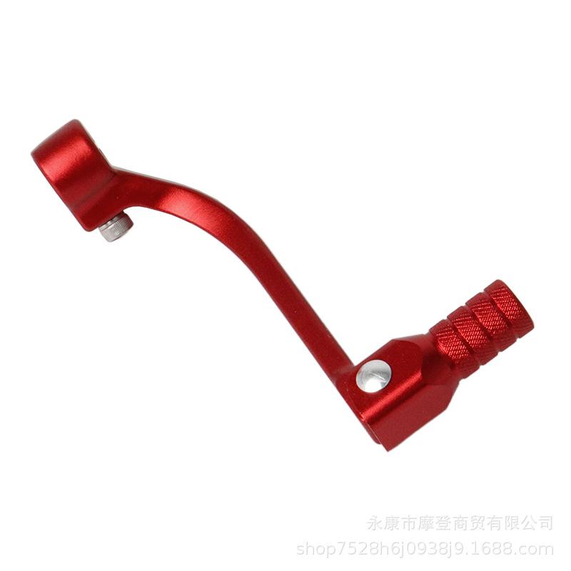 Aluminum Folding Gear Shift Lever for BSE CRF110R TTR125 Motorcycles