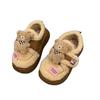 Cute Shoe Girls' New Thick-soled, Versatile and Height-increasing Velcro Cotton Shoes
