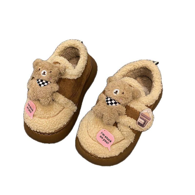 Cute Shoe Girls' New Thick-soled, Versatile and Height-increasing Velcro Cotton Shoes