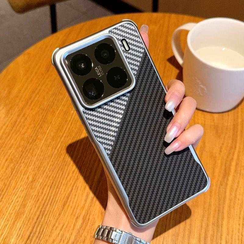 Xiaomi Mi 15Pro Handyhülle Neue Magnetische Anziehungskraft Farbabstimmung Tide Marke Vollständig umschließend Hochwertige Einfarbig 15Ultra