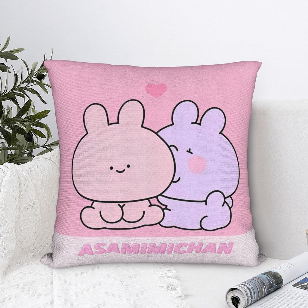 Asamimichaan Cute Asamimi Square Pillow Case Cushion Cover Funny Polyester Decor Throw Pillow Case Cover for Car 4545cm