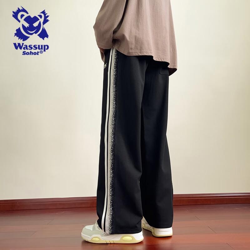 Wassup Sohot Men's Striped Loose Straight-Leg Casual Pants