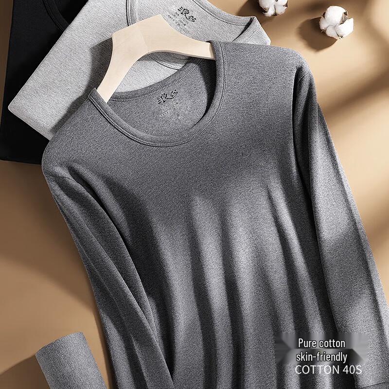 LangSha Men's Thermal Underwear Set