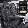 Aion Yplus Full Coverage Car Seat Cover - Tech Cloth, Fits 23 Aion Y Models