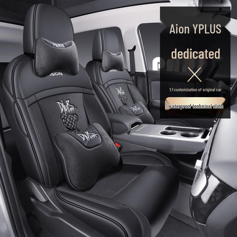 Aion Yplus Full Coverage Car Seat Cover - Tech Cloth, Fits 23 Aion Y Models