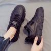 Black Sports Shoes Leather Daddy Shoes for Women