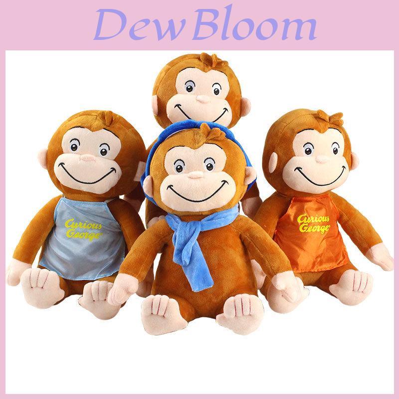 Adorable Curious George Plush Toy For Kids Soft And Cuddly Stuffed Animal Doll