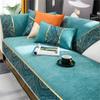 Sofabezug für Wohnzimmer, Chenille-Couchbezüge, Sofakissen, Matte, Vier Jahreszeiten, Sofatuch, L-förmige Sofas, Bezug, Schutzset