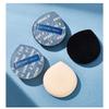 Rhodanthe - Set of 2: Makeup Blender Beauty Sponge with Case