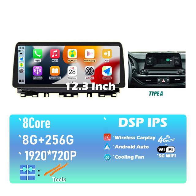 12.3 Inch Android 14 DSP For Kia Cerato 4 Forte K3 2019 - 2022 Car Multimedia Player Stereo BT Carplay Wifi Android Unit
