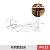 Hanging Boot Rack for Closet Long Boot Storage Organizer Anti-Deformation Support Home Shaping Holder