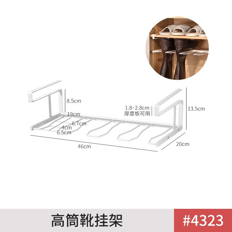 Hanging Boot Rack for Closet Long Boot Storage Organizer Anti-Deformation Support Home Shaping Holder