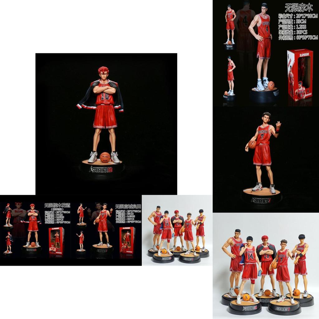 Gk Infinite Slam Dunk Pvc Figure Set Featuring Miyagi Ryo And Sakuragi Hanamichi