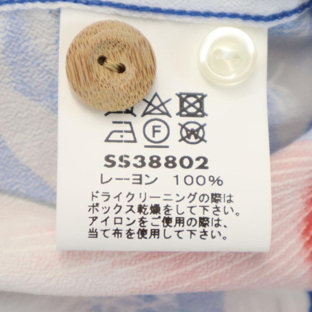 SUN SURF made in Japan goldfish pattern Short sleeve Wall crepe Aloha shirt Men's Used