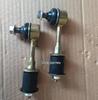Wuling Zhiguang Stabilizer Ball Joint & Connecting Rod Kit for 6371, 6376, 6400 Models.