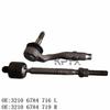 BMW 5 & 6 Series Tie Rod End Assembly, OE: 32106784716, 32106784719