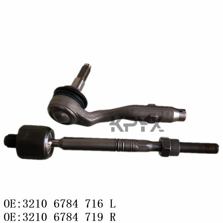 BMW 5 & 6 Series Tie Rod End Assembly, OE: 32106784716, 32106784719