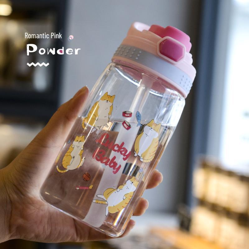 Portable Cute Straw Cup for Kids and Adults - Customizable Logo