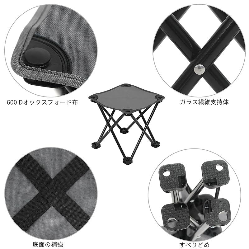 Outdoor Chair Lightweight Compact Folding Chair Small Size Load Capacity Convenient To Carry Camping Chair Mountain Climbing Fishing (Gray-1)