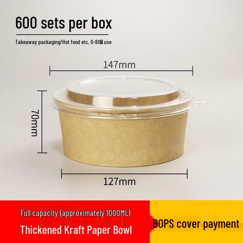 JingJingRS Disposable Kraft Paper Round Takeaway Bowls with Lids