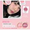alternativestereo - Balmy Cream Cheek - 7 Colors
