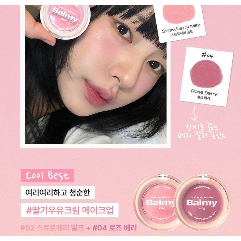 alternativestereo - Balmy Cream Cheek - 7 Colors