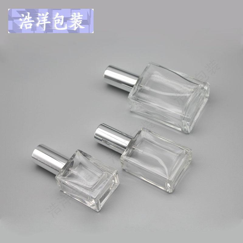 10/15/30ml Flat Square Frosted Glass Perfume Spray, Premium Refillable Travel Atomizer, Viral Essential