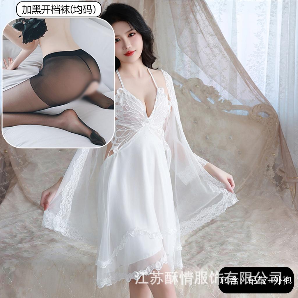 Sexy Underwear Big Butterfly Pure Desire Mesh Pajamas Plus Chest Pads Gather Nightgown Robe Women's Loungewear Set