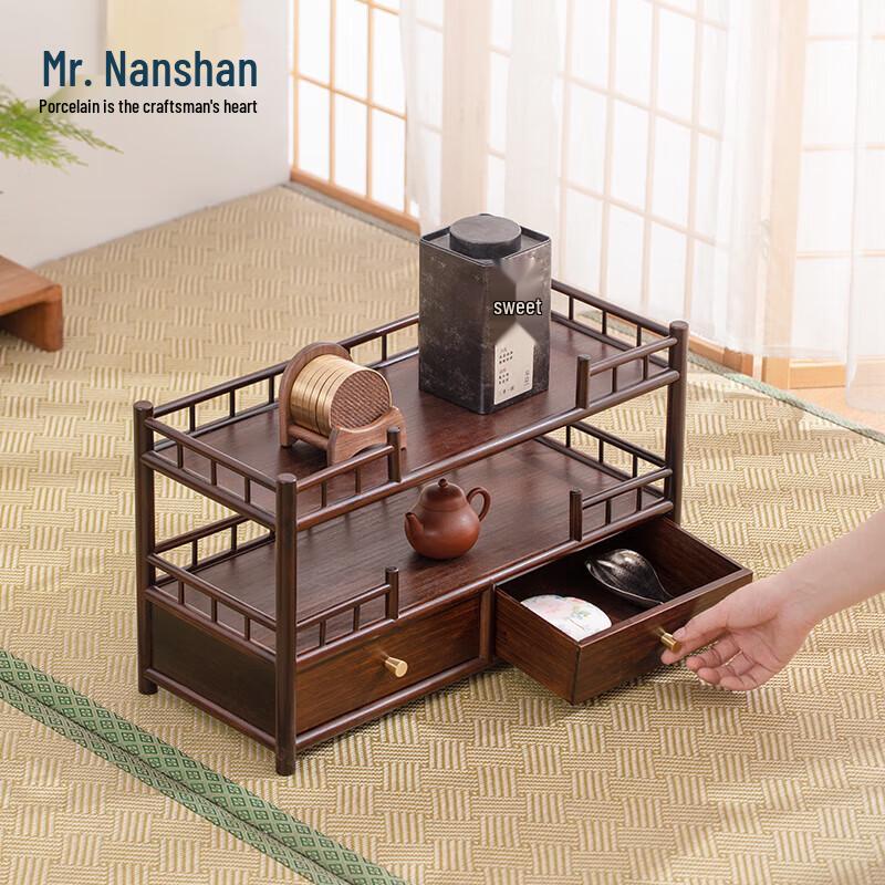 Mr. Nanshan Bamboo Gongfu Tea Storage Rack