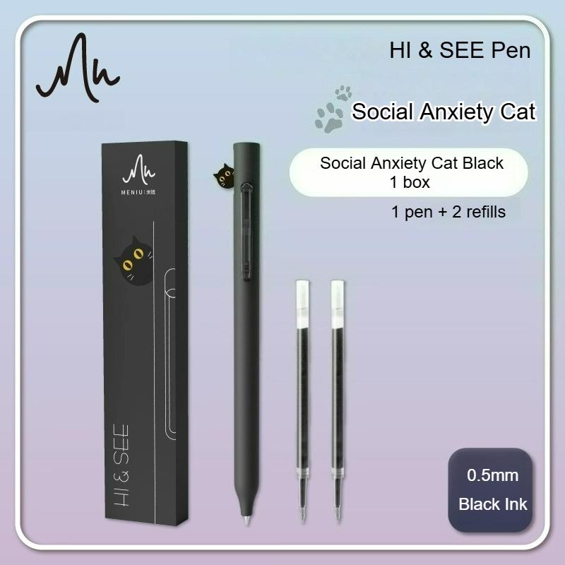 Cat Clip Gel Pen 0.5mm Cute Stationery Social Anxiety Cat Hide-and-Seek Pen Retractable  Bullet Tip Black Quick-Drying Ink