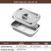 32x22x7cm deepened basin with rack & lid