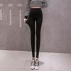 Women's High Waist Slimming Modal Leggings - Thin, Elastic, Plus Size, 9-Point Length for Spring and Autumn