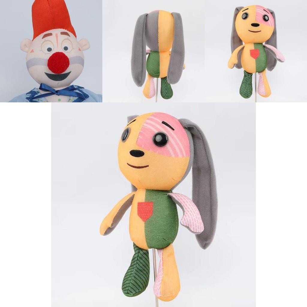 Super Soft Lost Ollie Hug Doll Ideal Present For Fans And Collectors