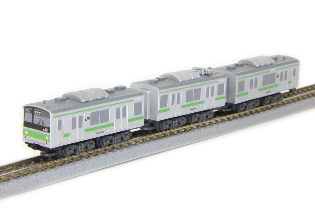 Rokuhan Z Gauge Z Shorty 205-serien Yamanote-linjen Jernbanemodelltog ST016-1
