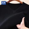 ROMON Men's V-Neck 100% Pure Cashmere Sweater