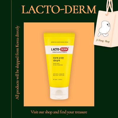 Crema facial LACTO-DERM para pieles secas e irritadas, 75 ml, reafirmante, hidratante, calmante, alivia la picazón