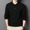 Middle-aged Men's Sweater Shirt Collar Pure Wool Medium Thick Warm Solid Color Pullover Bottoming Shirt Men's Winter Men's Clothing