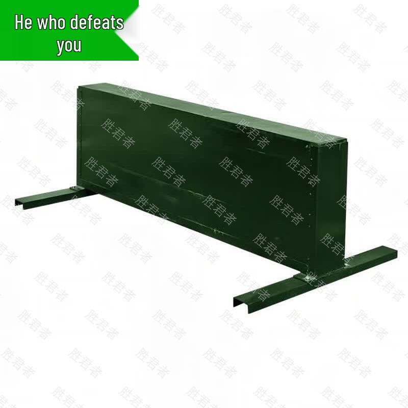 Sheng Jun Zhe Tactical Training Equipment