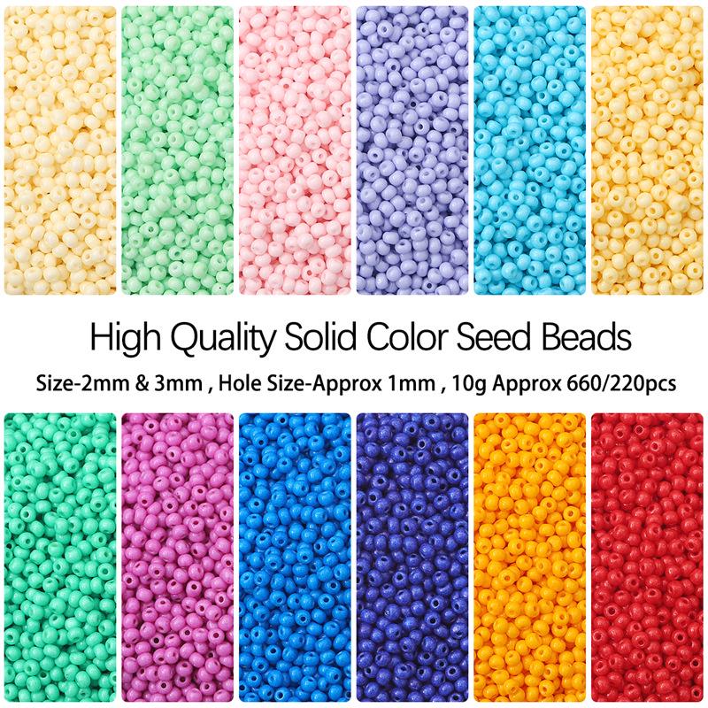 

2/3mm Solid Color Glass Beads for DIY Bracelets & Necklaces 3mm, Hole ~0.8mm, 10g/pack, ~220 beads