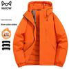 Men's Graphene Hooded Winter Padded Jacket