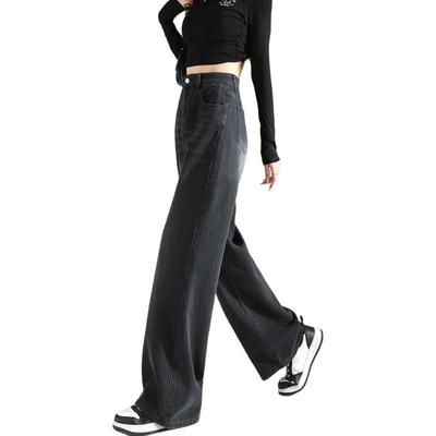 TonLion Women's 2024 Wide-Leg Straight Casual Jeans