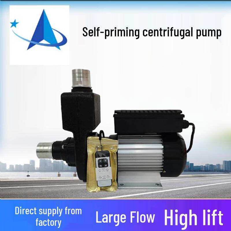 DC Brushless Self-Priming Centrifugal Pump