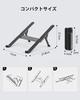 SODI Innovative and Ultra-Compact Laptop Stand, Foldable, Stable, Ultra-Lightweight, Adjustable Angle, Improves Posture, Stylish, Desktop, Portable, S